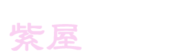 ロゴ説明